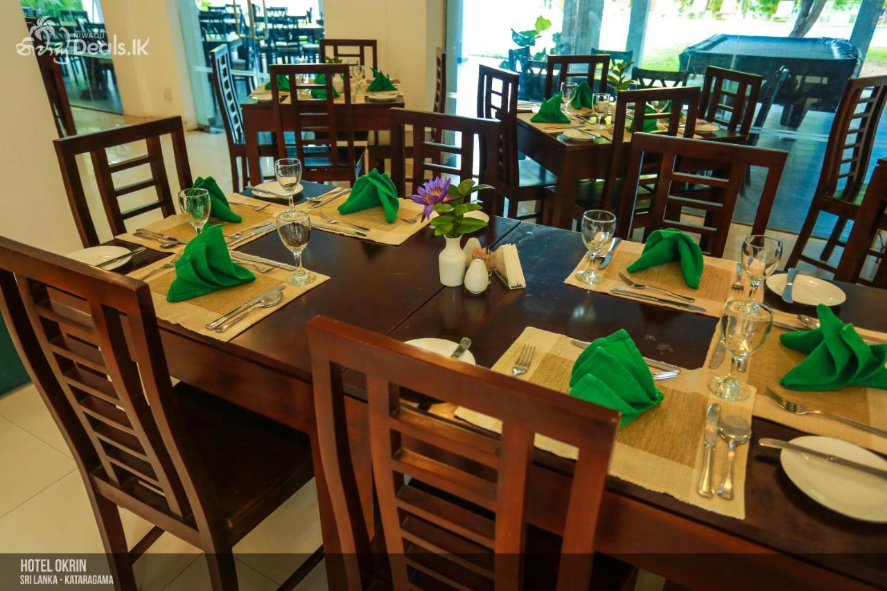 Hotel Lavendish Okrin à Kataragama Extérieur photo